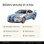 Skyline GT-R R34 1:24 replica features